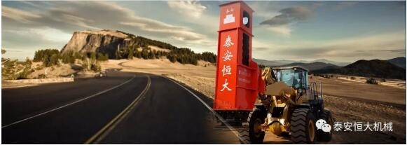 質(zhì)量為先，用心智造