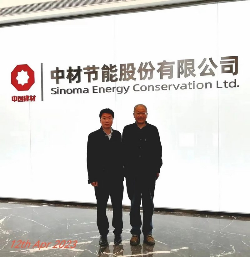 受邀到北京中化巖土集團、天津工程機械研究院以及中材節能集團參觀學習交流！