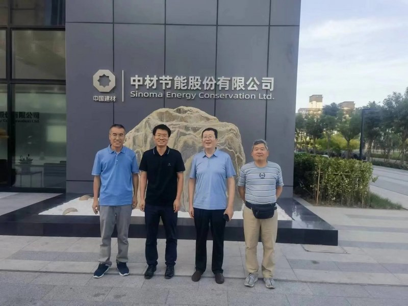 受邀到北京中化巖土集團、天津工程機械研究院以及中材節能集團參觀學習交流！