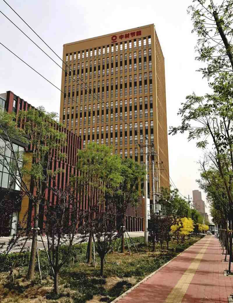 受邀到北京中化巖土集團、天津工程機械研究院以及中材節能集團參觀學習交流！